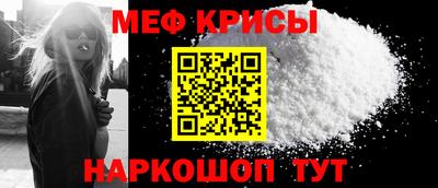 mix Ликино-Дулёво