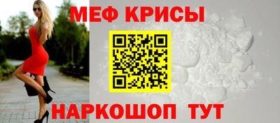 первитин Лесосибирск