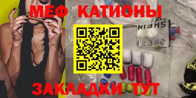 mix Ликино-Дулёво