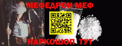 mix Ликино-Дулёво