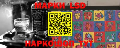 бутират Ливны