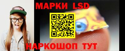бутират Ливны