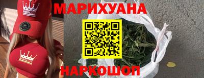 mix Ликино-Дулёво