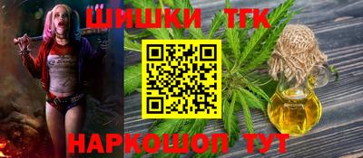 первитин Лесосибирск