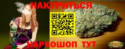 mix Ликино-Дулёво