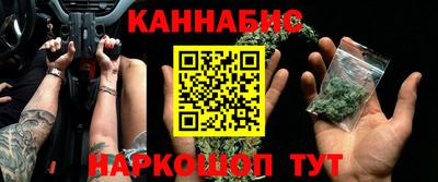 первитин Лесосибирск
