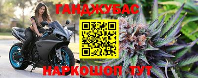 первитин Лесосибирск