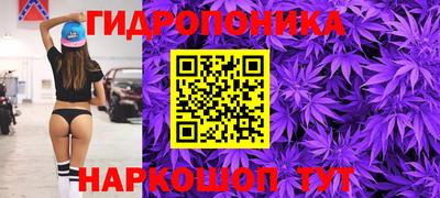 mix Ликино-Дулёво