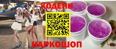 mix Ликино-Дулёво