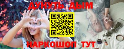 бутират Ливны