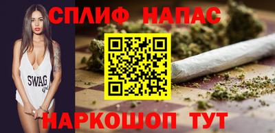 первитин Лесосибирск