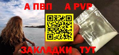mix Ликино-Дулёво