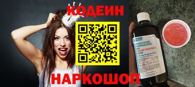 mix Ликино-Дулёво