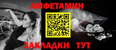 mix Ликино-Дулёво
