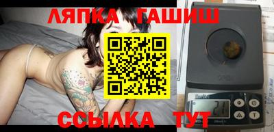 mix Ликино-Дулёво