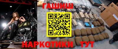 первитин Лесосибирск