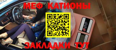 mix Ликино-Дулёво