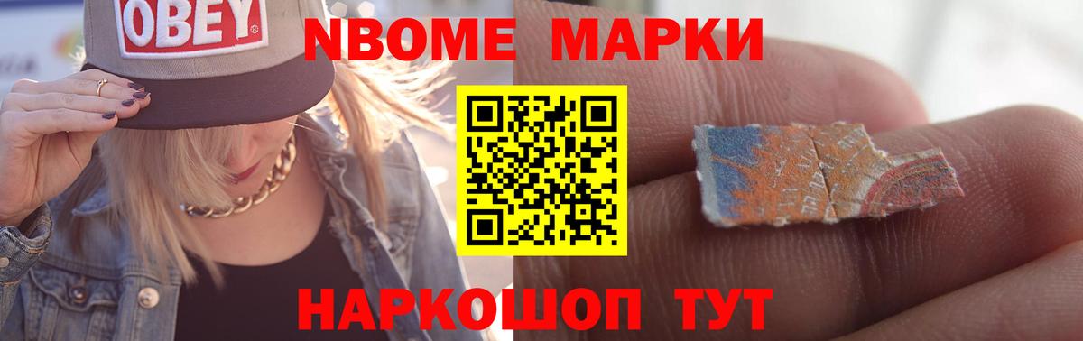 ЛСД экстази ecstasy  LSD-25 экстази ecstasy  Вход с VPN  Владивосток 